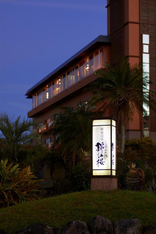 Koran No Yu Kinkouro Ibusuki Exterior foto